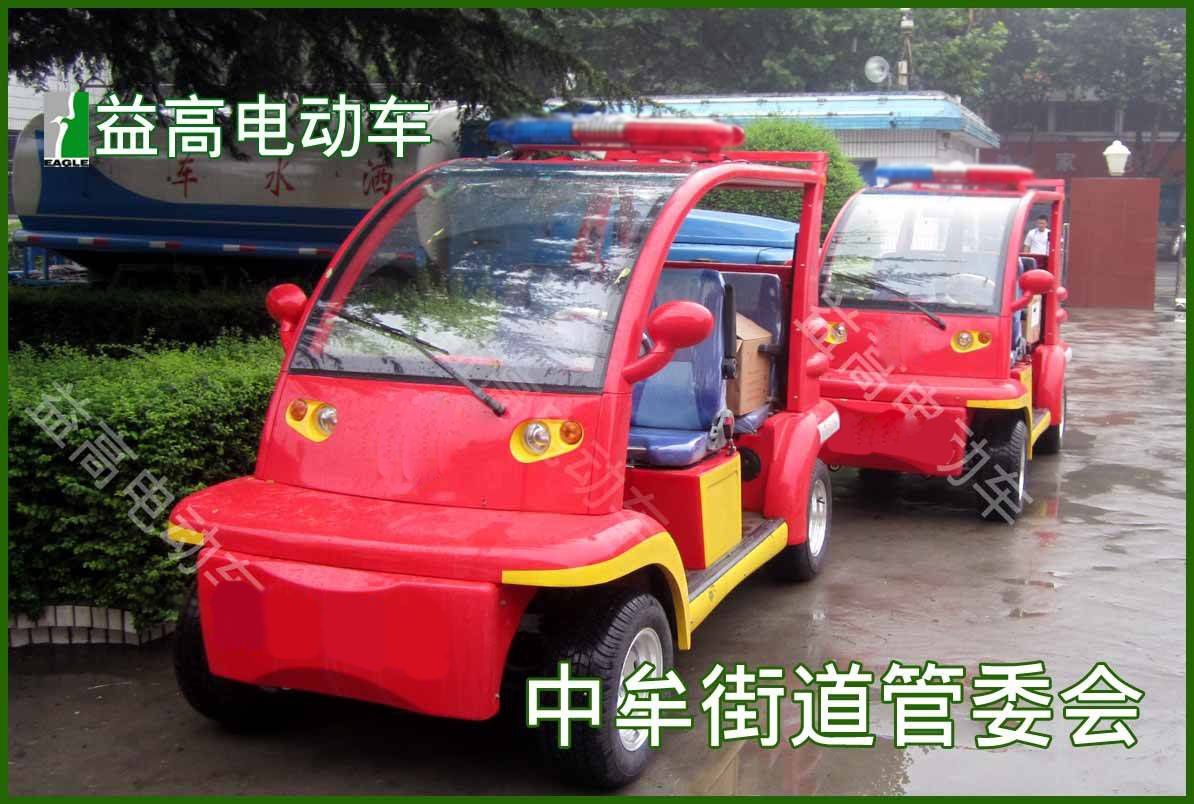 中牟街道辦